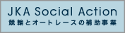 JKA Social Action
